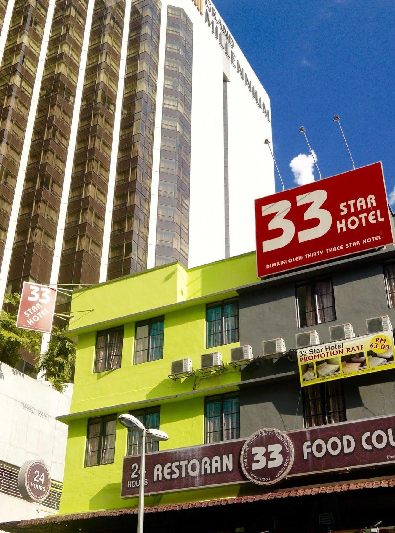 33 Star Hotel By The Awinka Group Of Management Kuala Lumpur Extérieur photo